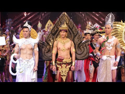 Mister Supranational Thailand 2017 รอบชุดประจำจังหวัด | VDO BY POPPORY